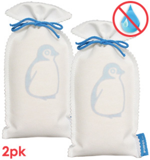 Picture 1 of Zarpax Reusable Dehumidifier Bags - 250 Grams